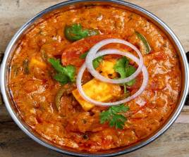 Kadai Veg
