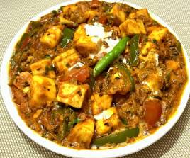 Paneer Chatpati